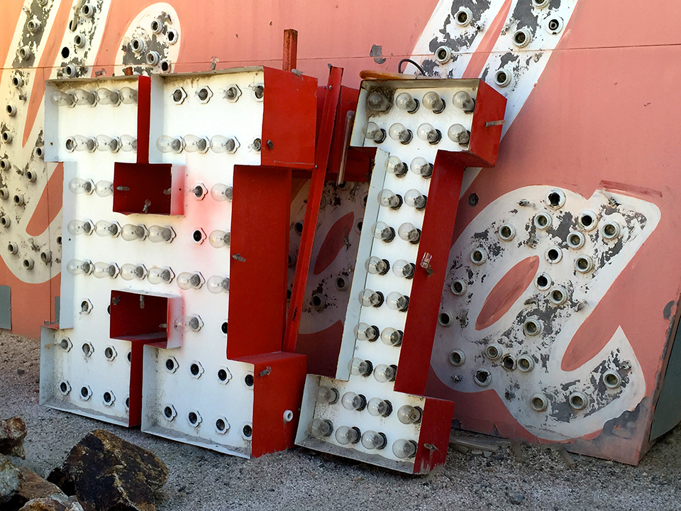The letter H at the Neon Museum
